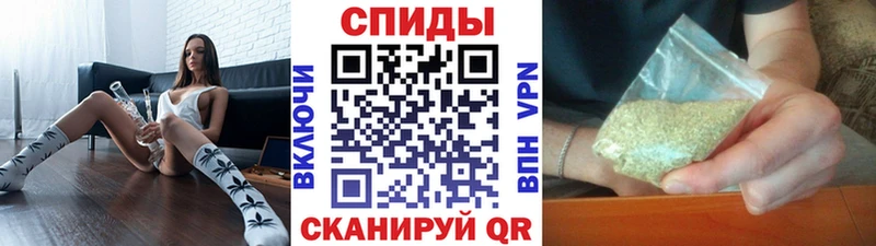 БУТИРАТ вода Собинка