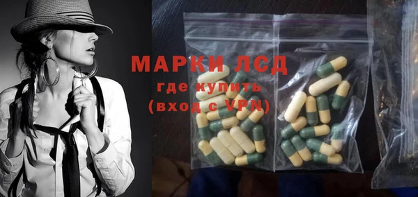 mdma Медвежьегорск