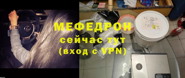 mdma Медвежьегорск