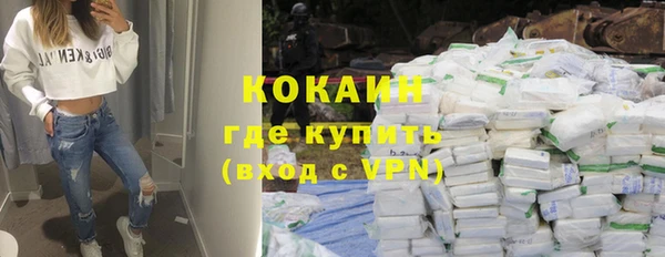 mdma Медвежьегорск