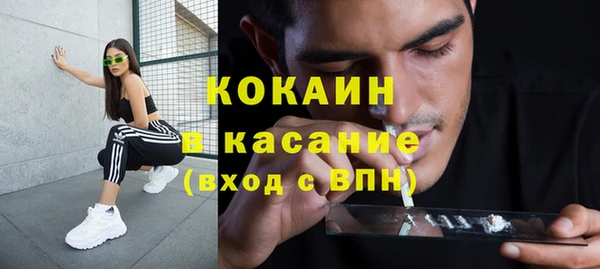 mdma Медвежьегорск