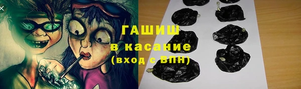 каннабис Медногорск