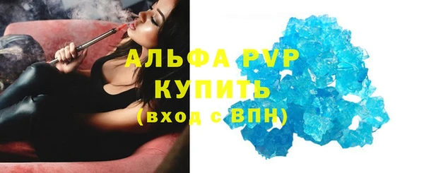 mdma Медвежьегорск
