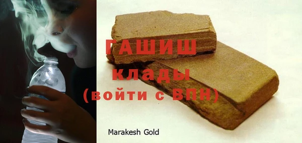 mdma Медвежьегорск