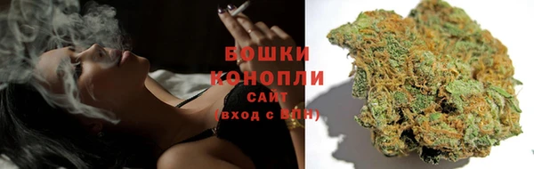 mdma Медвежьегорск
