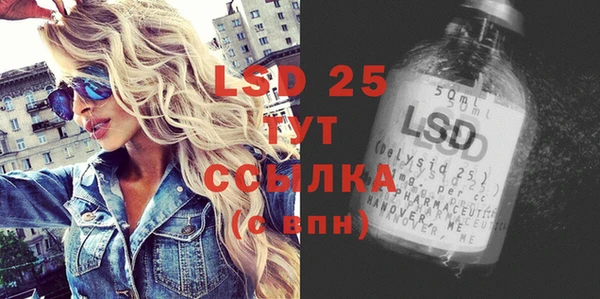 mdma Медвежьегорск