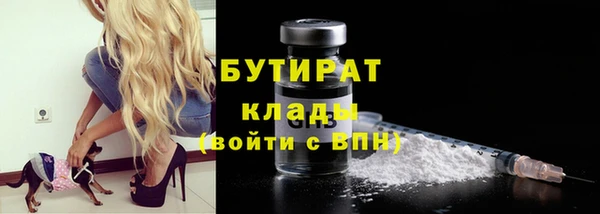 mdma Медвежьегорск