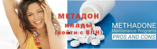 COCAINE Майский