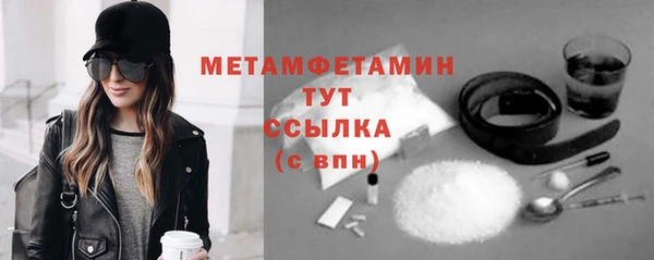 mdma Медвежьегорск