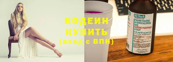 mdma Медвежьегорск