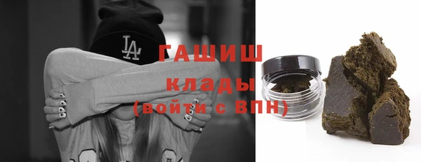 каннабис Медногорск