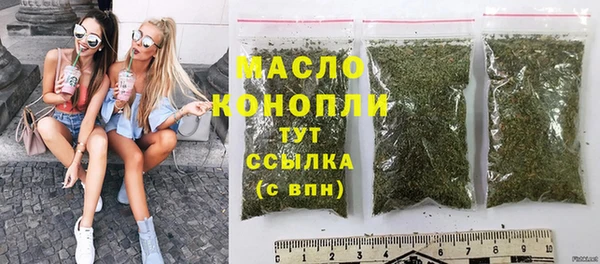 mdma Медвежьегорск