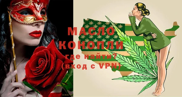 mdma Медвежьегорск