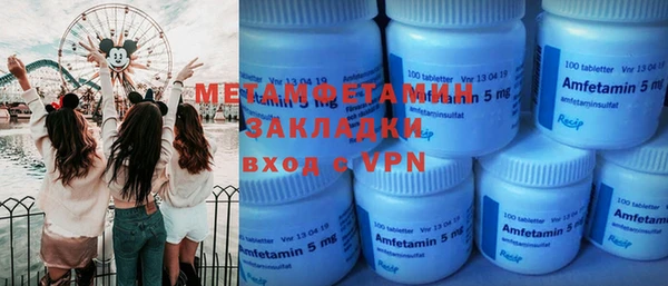 mdma Медвежьегорск