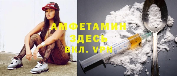каннабис Медногорск