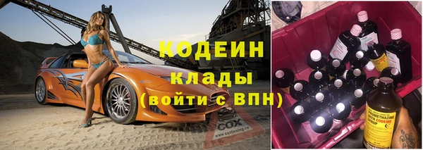 гашиш Магадан