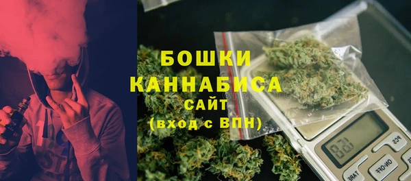 каннабис Медногорск