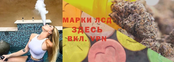 mdma Медвежьегорск