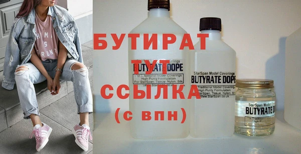 mdma Медвежьегорск