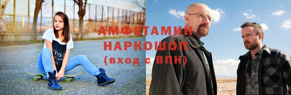 каннабис Медногорск