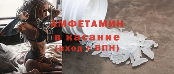 каннабис Медногорск