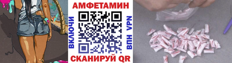 Метамфетамин витя  сколько стоит  Собинка 