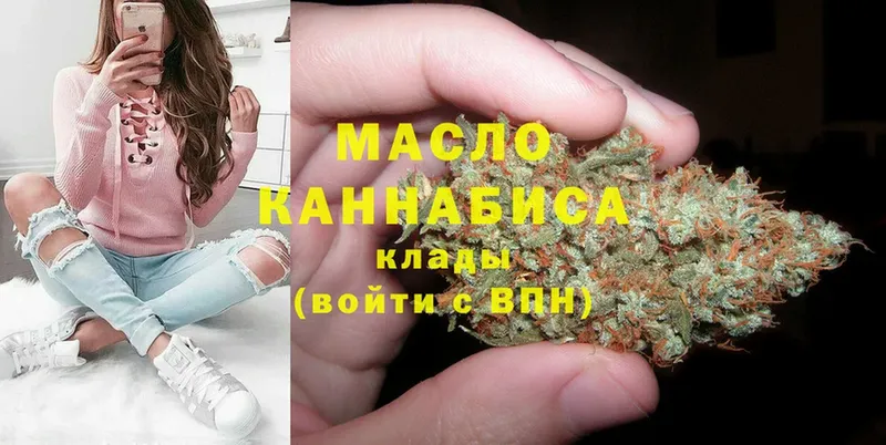 цена   Собинка  ТГК концентрат 